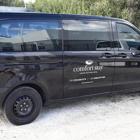 Hotel Comfort Athens Airport - Free Shuttle From And To The Airport 3*